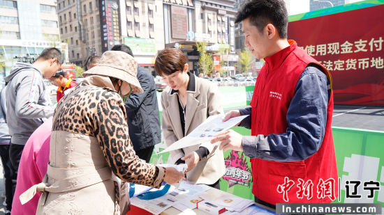 http://po328.cn/news/2024/0424/342933.html